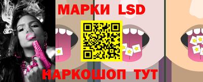 меф VHQ Берёзовский
