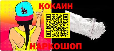 прущие грибы Вышний Волочёк