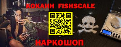 меф VHQ Берёзовский