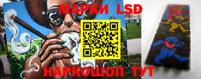 меф VHQ Берёзовский