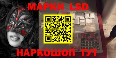 кокаин премиум Беслан