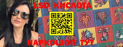 кокаин премиум Беслан