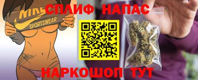 кокаин премиум Беслан
