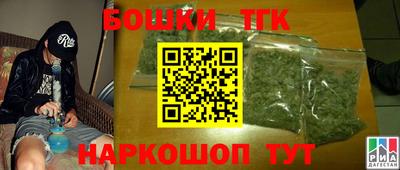 меф VHQ Берёзовский
