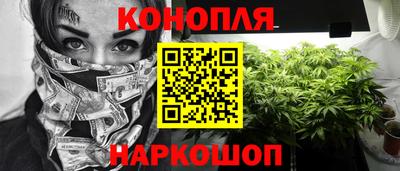 кокаин премиум Беслан