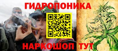 кокаин премиум Беслан