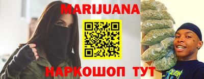 кокаин премиум Беслан