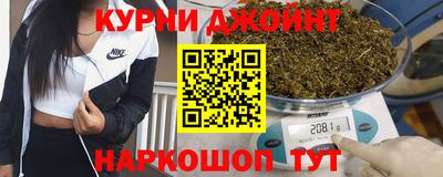 меф VHQ Берёзовский
