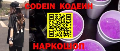 меф VHQ Берёзовский