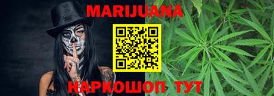 меф VHQ Берёзовский