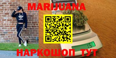 меф VHQ Берёзовский