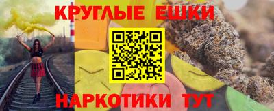 меф VHQ Берёзовский
