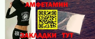 кокаин премиум Беслан