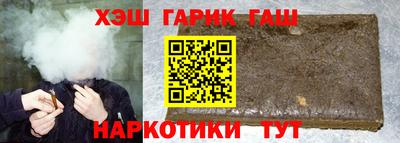 меф VHQ Берёзовский