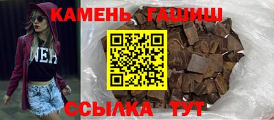меф VHQ Берёзовский