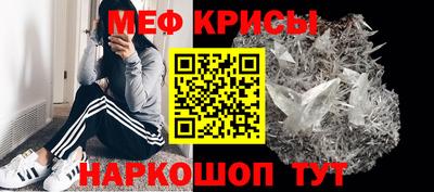 кокаин премиум Беслан